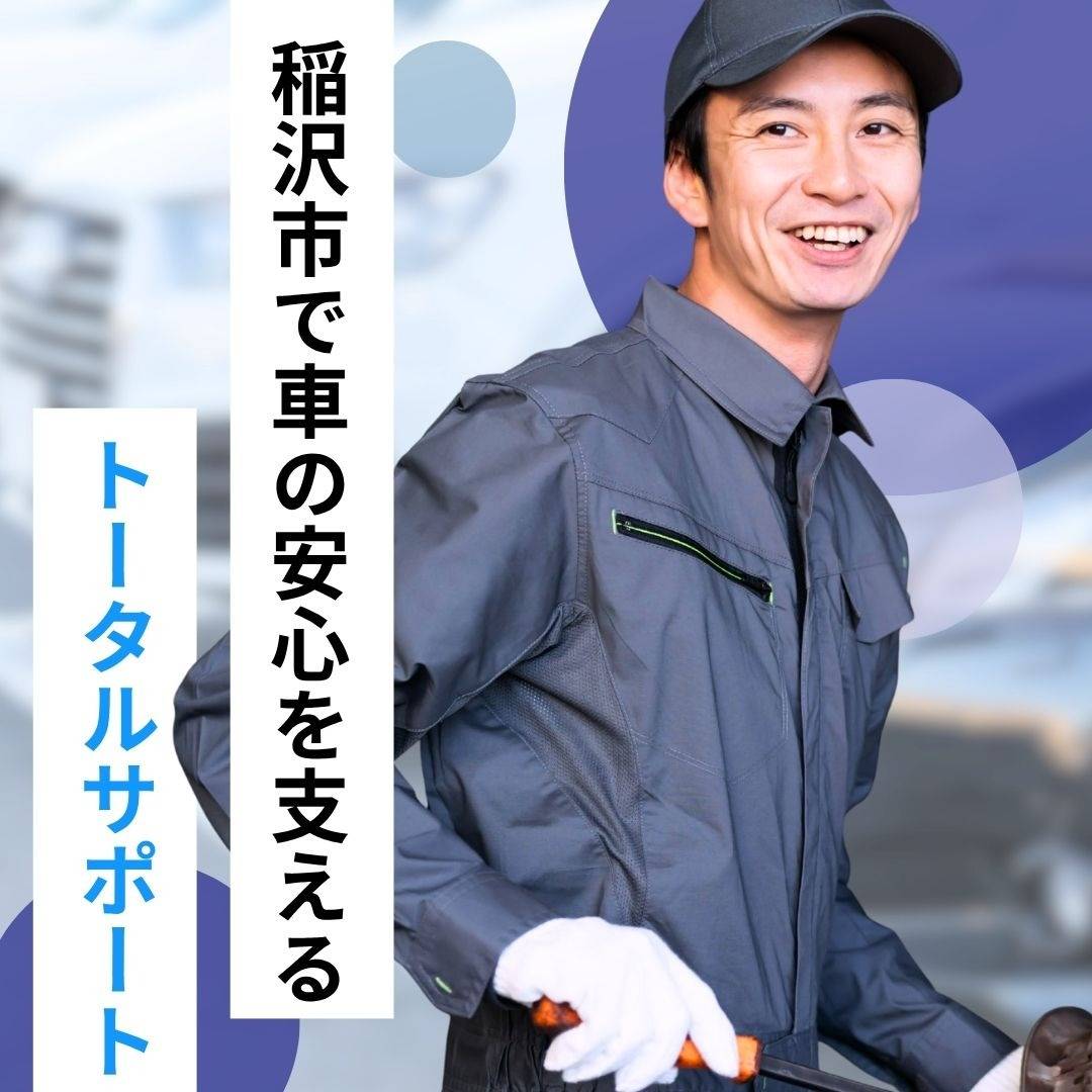 popup_banner
