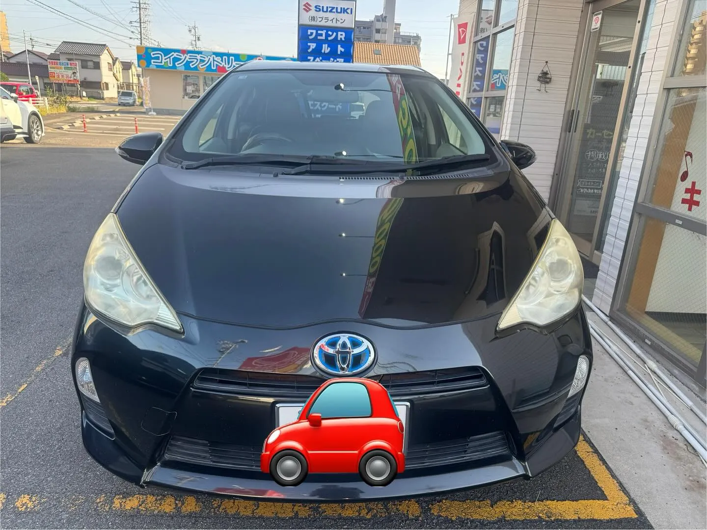 買取車両、一宮市お住まいのお客様から買取いたしました😊同時に...